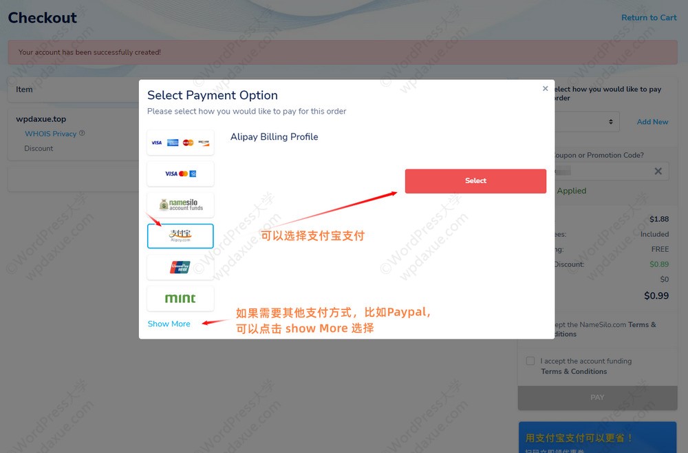 最新 Namesilo 域名注册教程 – 优惠码 wpdaxue 立减 $1