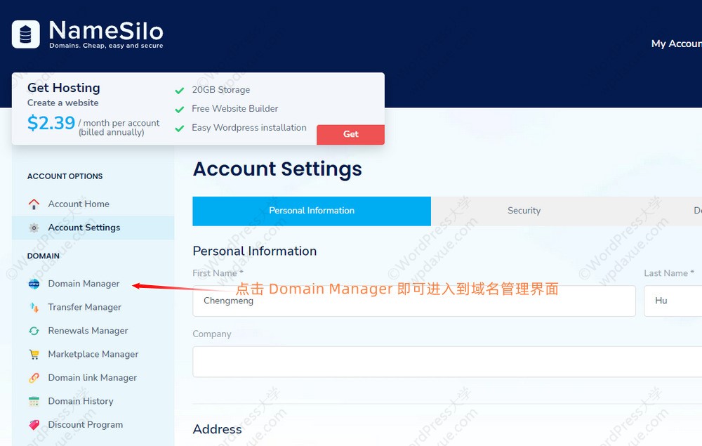 最新 Namesilo 域名注册教程 – 优惠码 wpdaxue 立减 $1