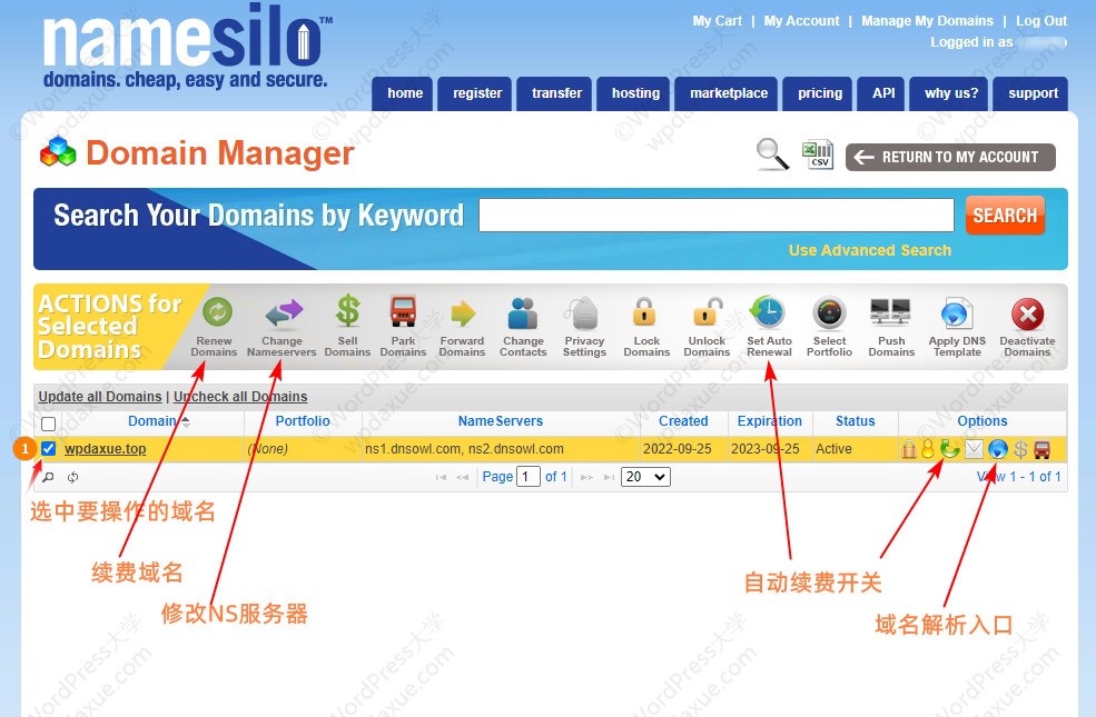 最新 Namesilo 域名注册教程 – 优惠码 wpdaxue 立减 $1
