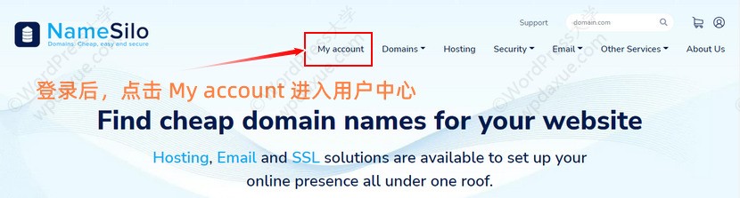 Namesilo 2 001 Namesilo 更改域名的NS服务器信息