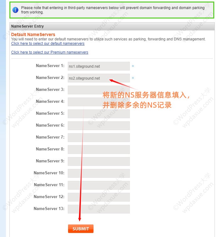 Namesilo 2 004 Namesilo 更改域名的NS服务器信息